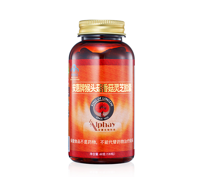 中国·KY开元(集团)有限公司-Official Website牌猴头菇香菇<br/>灵芝胶囊