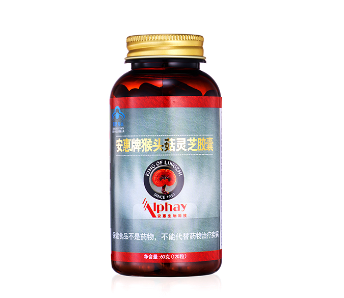 中国·KY开元(集团)有限公司-Official Website牌猴头菇灵芝胶囊